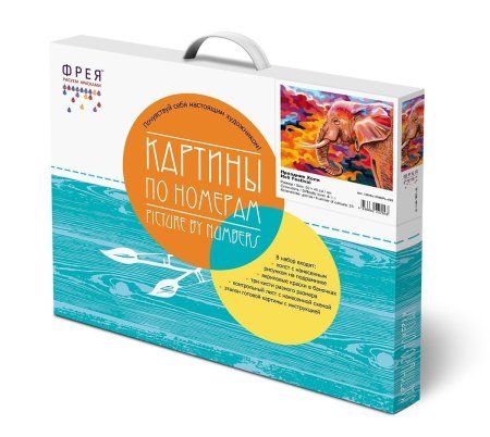 Набор для раскрашивания по номерам (холст на подрамнике) ФРЕЯ 50 х 40 см "Праздник Холи" PNB/PL-032