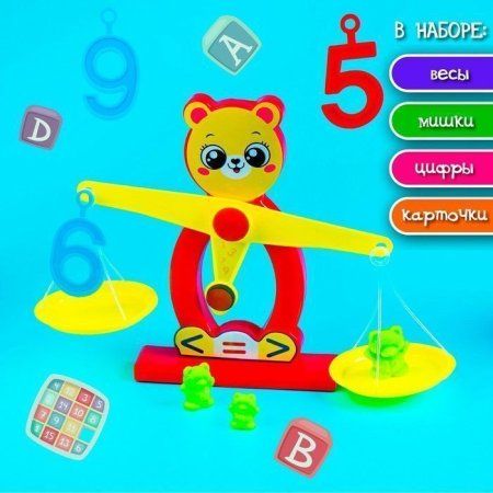 Развивающий набор IQ-ZABIAKA "Весы" №SL-04448 SIM-5104326 Развивающий набор IQ-ZABIAKA "Весы" №SL-04448 SIM-5104326