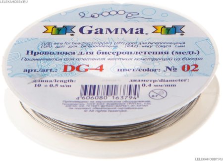 Проволока для бисера ZLATKA / GAMMA d 0.4 мм 10 м ± 0.5 м №02 под серебро DG-4-02