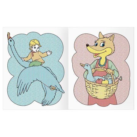 Раскраска водная 200 x 250 мм ТРИ СОВЫ "Раскрась водой. Любимые сказки" 8 стр. RE-PvА4_56507