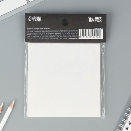 Прозрачные стикеры 75 х 75 мм 50 листов SIM-9826512