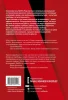 Книга: Никаких правил. Уникальная культура Netflix MIF-691457 Книга: Никаких правил. Уникальная культура Netflix MIF-691457