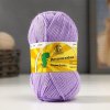 Пряжа Камтекс КТ "Детская забава" 80% акрил, 20% микрофибра 1 x 50 г 140 м 180 сирень.св. KAM-ZABAV-180