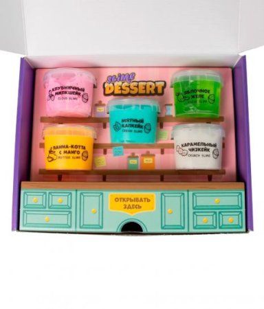 Слайм Slime ДЕСЕРТ 1 кг AS-S130-56
