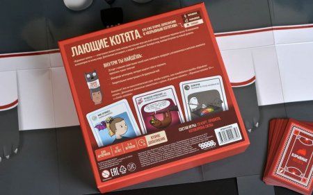 Настольная игра: Взрывные котята: Лающие котята MAG915635