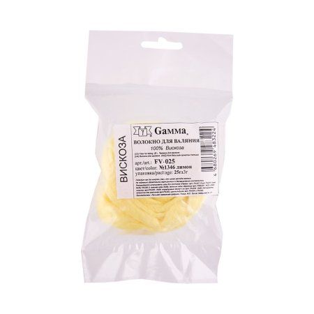 Волокно для валяния GAMMA 100% вискоза 25 г лимон FV-025-1346