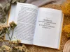 Книга: Пубертат. Как пережить переходный возраст ребенку и родителям MIF-698791 Книга: Пубертат. Как пережить переходный возраст ребенку и родителям MIF-698791