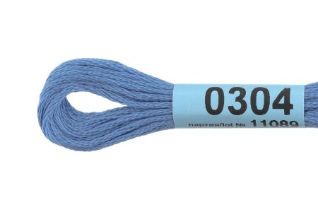 Нитки для вышивания GAMMA мулине (0207-0819) 8 м №0304 св-синий MG-0304