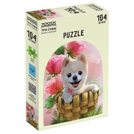 Пазл ТРИ СОВЫ 104 "Корзинка счастья" RE-ПК104_54575