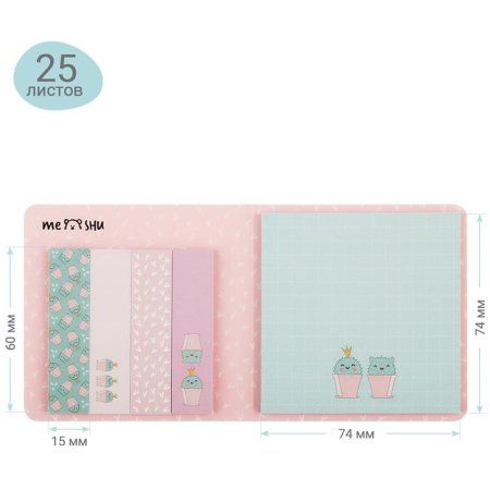 Флажки-закладки и самоклеящиеся блоки в наборе MESHU "Sweet mono" по 25 л, Catcus RE-MS_87613