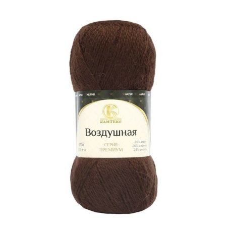 Пряжа Камтекс КТ "Воздушная" 50% акрил, 25% шерсть, 25% мериносовая шерсть 1 х 100 г 370 м №063 шоколад KAM-VOZ-063