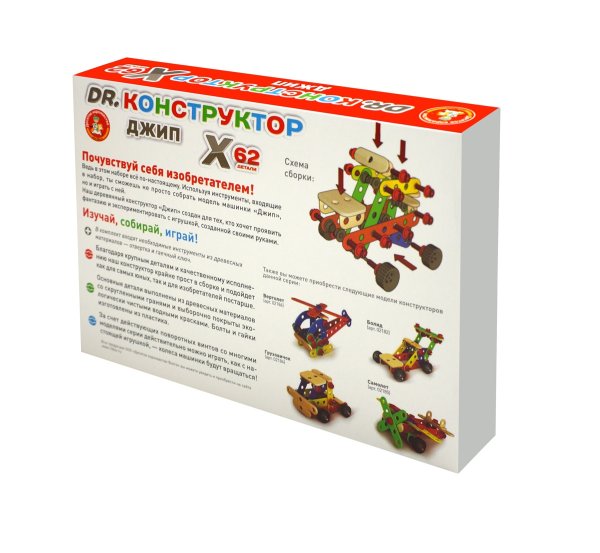 Конструктор деревянный Десятое Королевство "Джип" KOR-02183