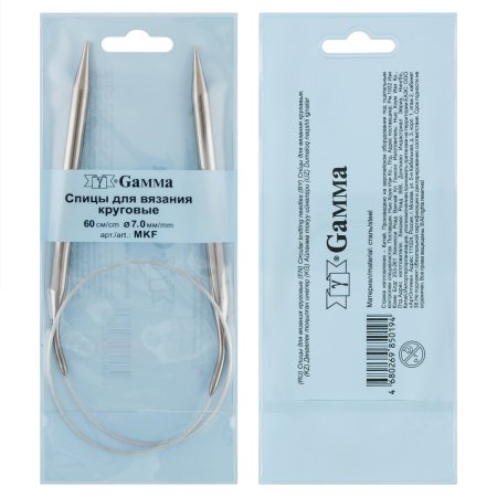 Спицы круговые GAMMA сталь d 7.0 мм 60 см с металлической леской MKF-70