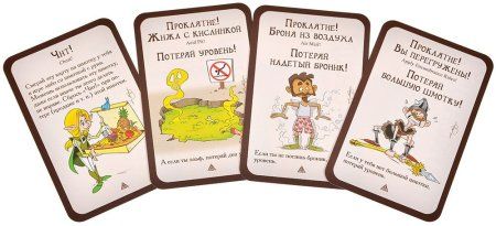 Настольная игра: Манчкин: Подземелья & подземелья MAG915923