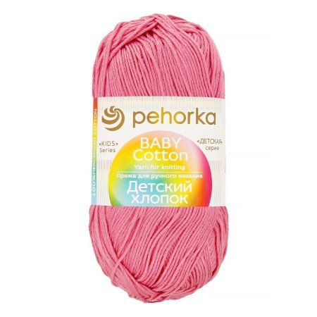 Пряжа Пехорская ПТ "Детский хлопок" 100% мерсеризованный хлопок 1 x 100 г 330 м ± 6 м №011 яр.розовый PEH-DHL-011