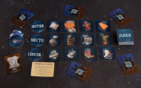 Настольная игра: Письма призрака MAGЭ048