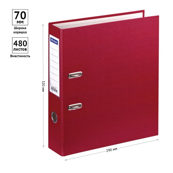 Папка-регистратор A4 OfficeSpace 70 мм, бумвинил, с карманом на корешке, бордовая RE-162576