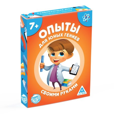 Игра развивающая "Опыты для детей из подручных средств" 30 карт, 7+ SIM-4064844