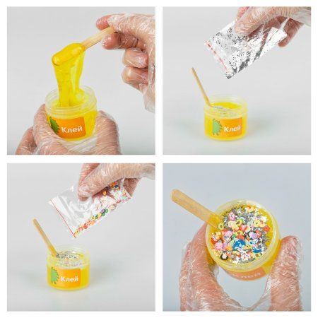 Набор для создания слайма ТРИ СОВЫ Slime party "Капибара" желтый, наполнение - фимо фигурки и блестки, аромат тропический микс, картонная коробка RE-556