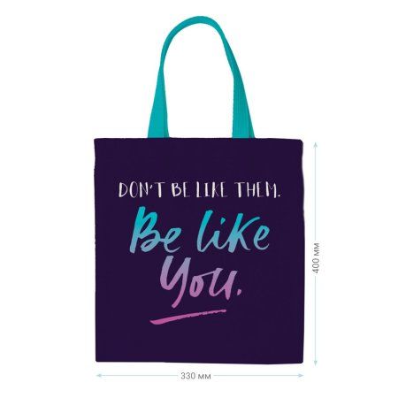 Сумка-шоппер MESHU "Be like" 33 x 40 см, канвас RE-MS_50131