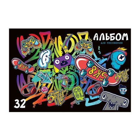 Альбом для рисования 32л. A4 BG "Street art" на скрепке, эконом RE-АР4ск32 11838 Альбом для рисования 32л. A4 BG "Street art" на скрепке, эконом RE-АР4ск32 11838