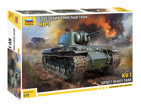 Сборная модель: Советский танк КВ-1 (масштаб 1:72), З-5070