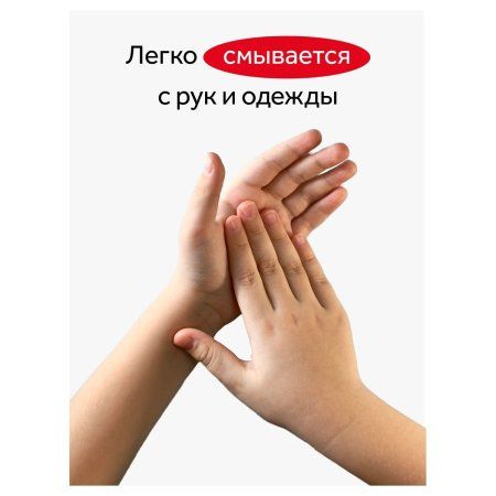 Клей-карандаш ГАММА "Мультики" 15 г ПВП RE-1582022.15