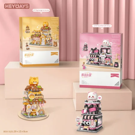 Конструктор LOZ "Дом полосатого кота" IT-1377_MK