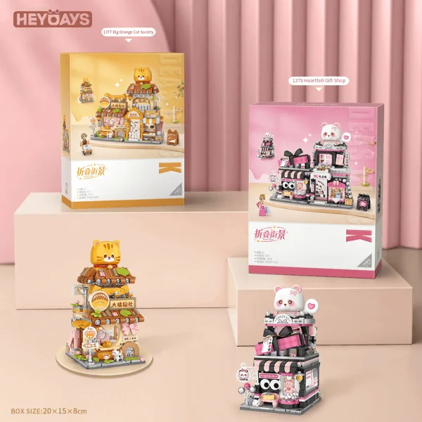 Конструктор LOZ "Дом полосатого кота" IT-1377_MK