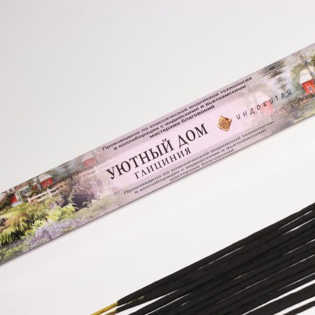 Благовония "Уютный дом" 20 палочек SIM-4887880