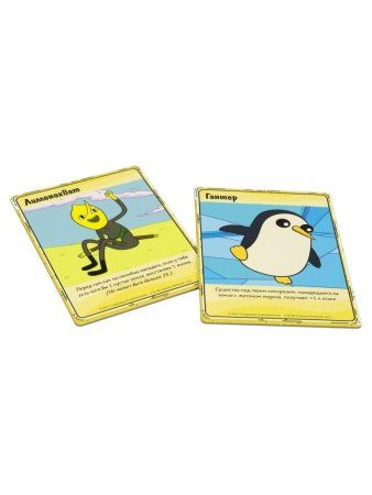 Настольная игра: Время приключений. Карточные войны: Лимонохват против Гантера MAG915293