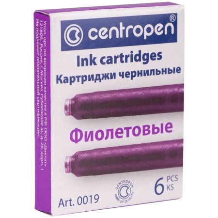 Картриджи чернильные Centropen фиолетовые 6 шт, картонная коробка RE-0019/06