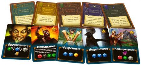 Настольная игра: Взаперти MAG915255