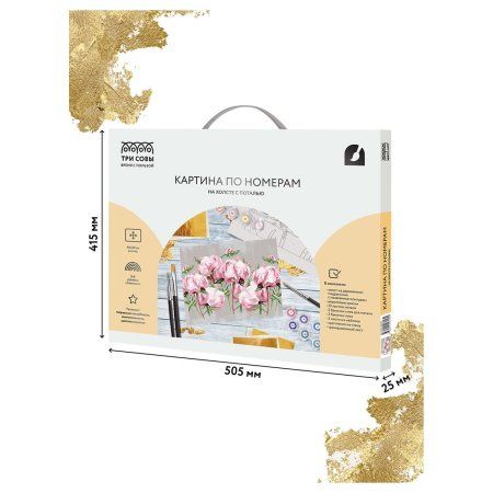 Картина по номерам на холсте ТРИ СОВЫ "Пионы" 40 x 50 см, поталь, краски, кисть RE-КХп_48153