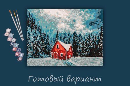 Набор для раскрашивания по номерам (холст на подрамнике) ФРЕЯ 40 х 30 см "В окружении леса" PNB/PM-167