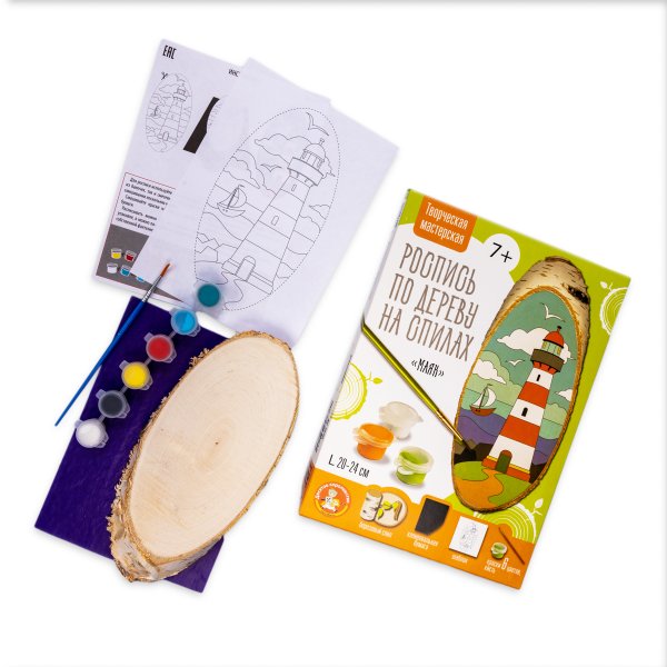 Набор для росписи на спилах "Маяк" KOR-04795