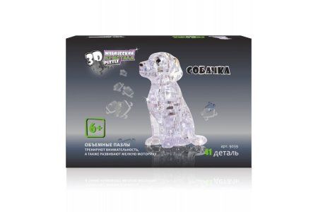 ЗD Crystal Puzzle Собачка L UD-9039