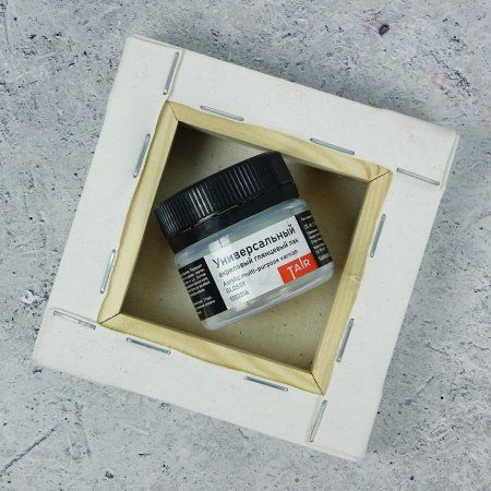 Лак универсальный акриловый 20 мл глянцевый 1203314