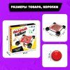 Настольная игра "Полный сдвиг" SIM-9272885