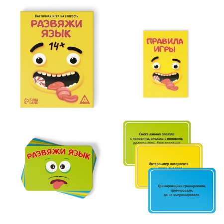 Игра на скорость "Развяжи язык" 75 карт, 14+ SIM-3665044