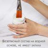 Паста-разбавитель художественных красок 250 мл 1204410