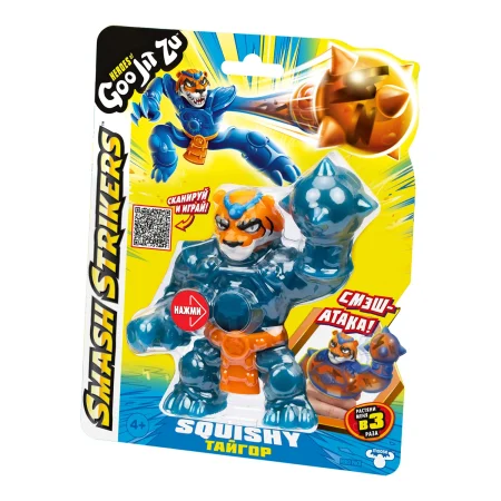 Гуджитсу. Игрушка тянущ. фигурка Тайгор Смэш Страйкерс. ТМ GooJitZu ROS-42838