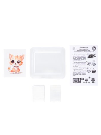 Набор для мыловарения Десятое Королевство "Котенок" KOR-05480