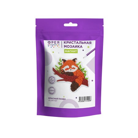 Кристальная (алмазная) мозаика ФРЕЯ магнит "Красная панда" 11.5 х 9.5 см ALVM-107