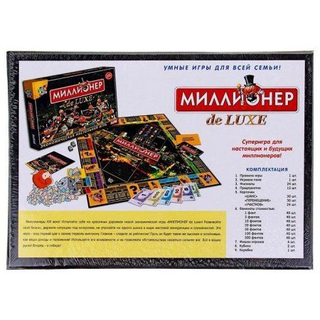 Настольная игра: Миллионер Делюкс ТК MAG4337
