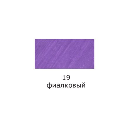 Ручка капиллярная (линер) VISTA-ARTISTA 0.4 мм 1 шт 19 фиалковый/violet SKY-01-19