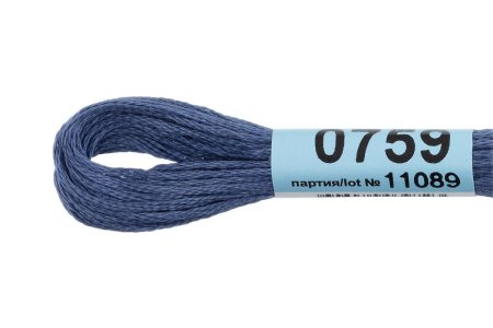 Нитки для вышивания GAMMA мулине (0207-0819) 8 м №0759 ярко-синий MG-0759