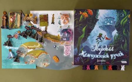 Настольная игра: Эверделл: Жемчужный ручей Делюкс MAG915549