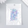 Бисер РУБКА "Сиренево-голубой" 10 г SIM-7998798