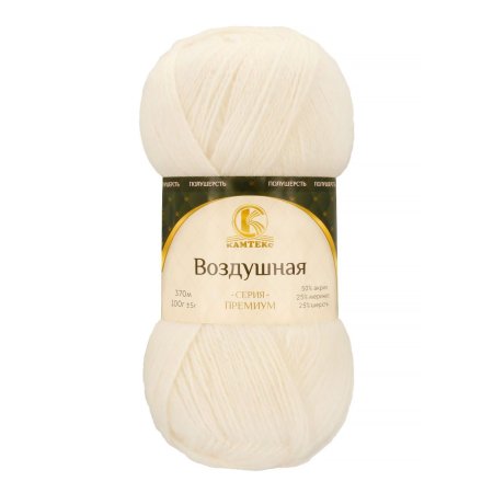 Пряжа Камтекс КТ "Воздушная" 50% акрил, 25% шерсть, 25% мериносовая шерсть 1 х 100 г 370 м №001 суровый KAM-VOZ-001